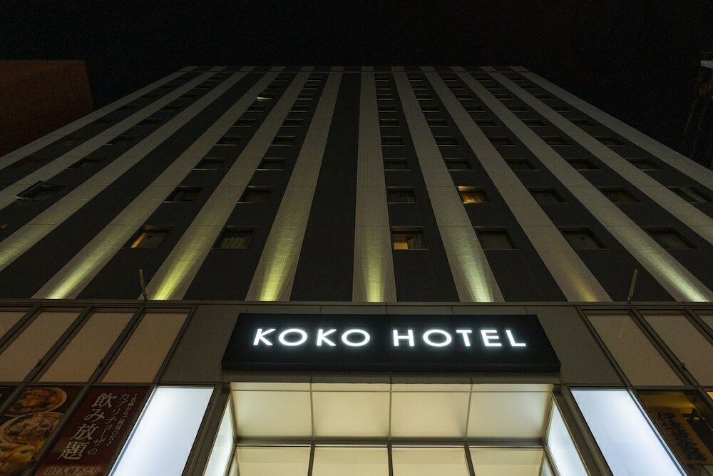 Фото Koko Hotel Sapporo Ekimae