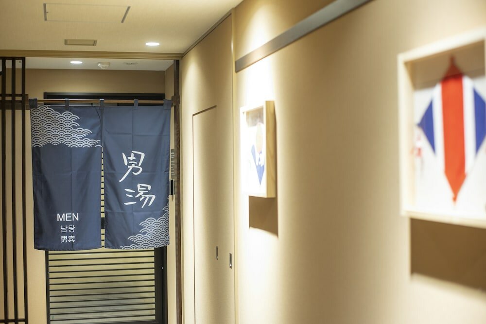 Фото Dormy Inn Nagasakiekimae Hot Springs