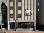 Henn na Hotel Premier Nara