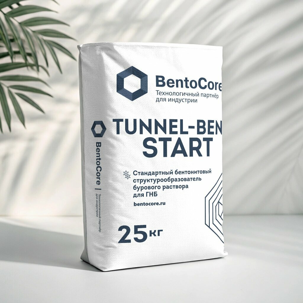 Polymeric materials Bentocore, Lubercy, photo