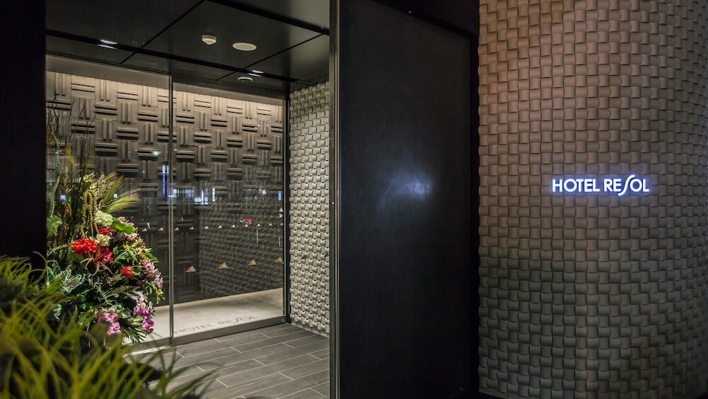 Фото Hotel Resol Nagoya