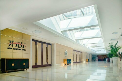 Гостиница Grand New Century Hotel в Циндао