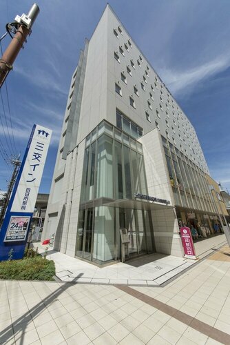 Гостиница Sanco Inn Yokkaichi Ekimae в Префектуре Миэ