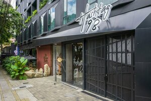 Гостиница Hashtag 98