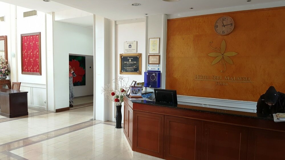 Фото Hotel Seri Malaysia Kulim