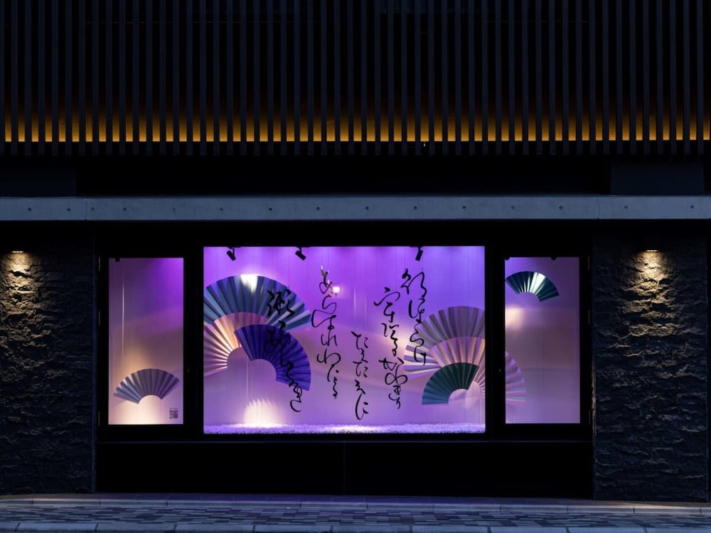 Фото La'gent Hotel Kyoto Nijo