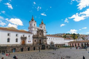 Гостиница Mercure Alameda Quito