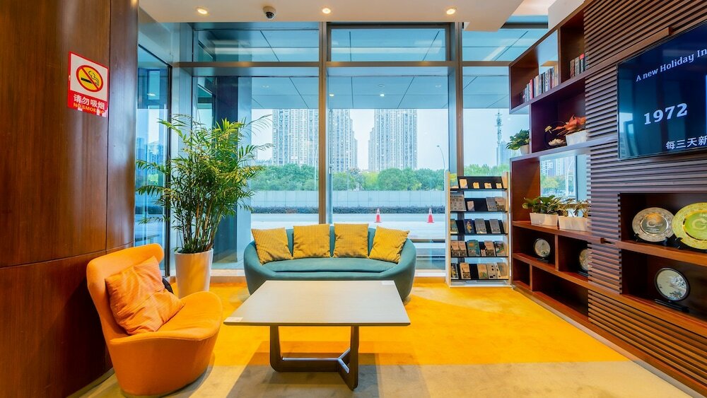 Фото Holiday Inn Express Suzhou Industrial Park, an Ihg Hotel