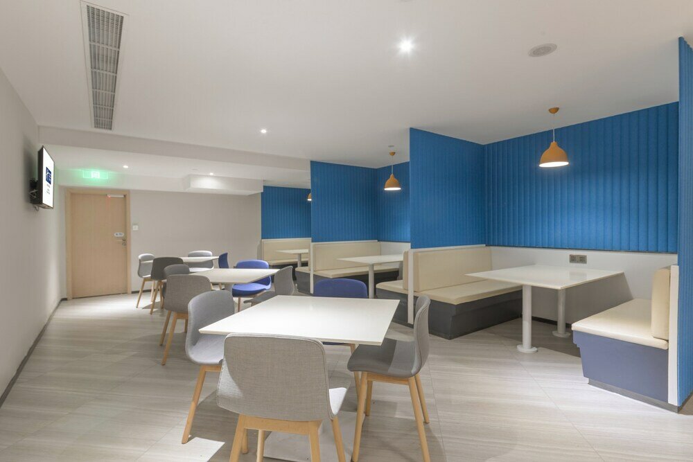 Фото Holiday Inn Express Shanghai Gubei