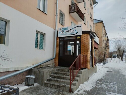 Снаружи
