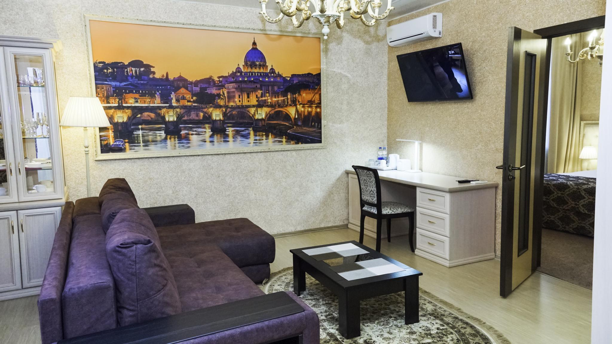 Фото Домашний очаг