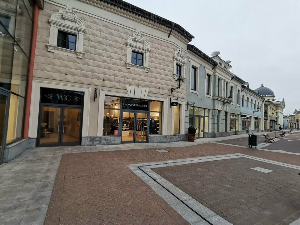 Mother and child room Комната матери и ребёнка, Kotelniki, photo