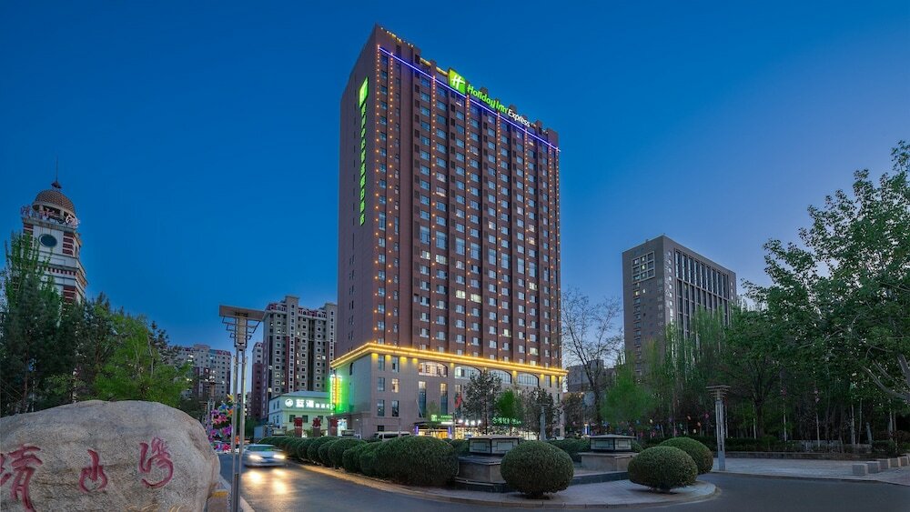 Фото Holiday Inn Express Yinchuan Downtown