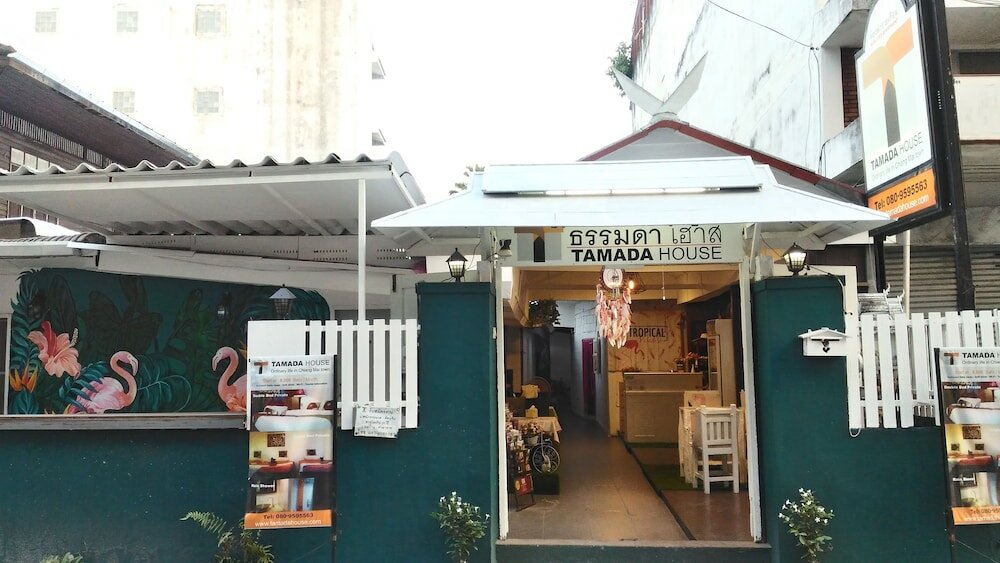 Фото Tamada House