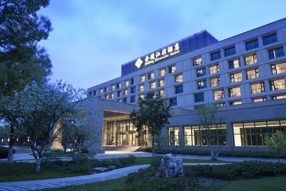 Hotel Jinling Riverside Hotel Nanjing, Nanjing, photo
