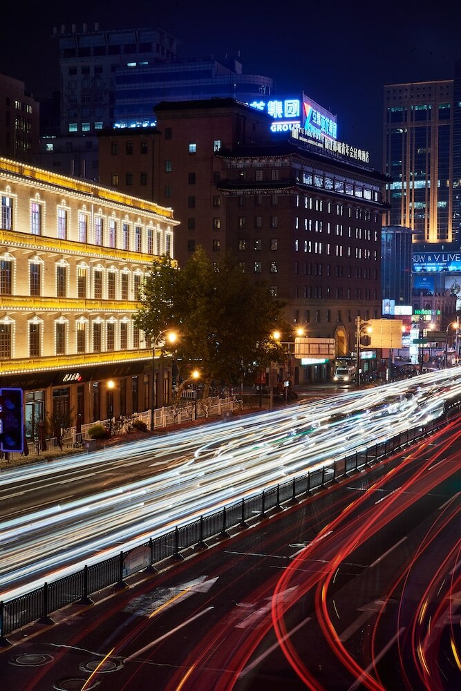 Фото Jinjiang Metropolo Hotel Classiq Shanghai Qingnian