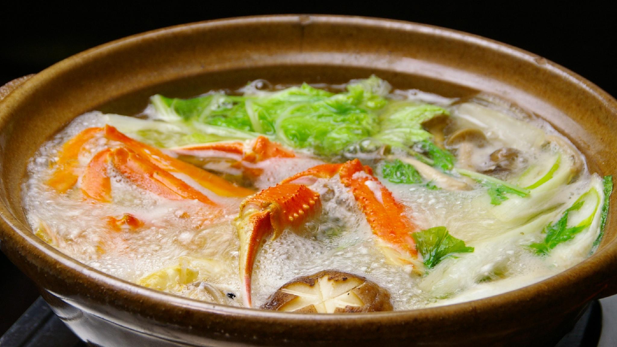 Фото Charoku Honkan