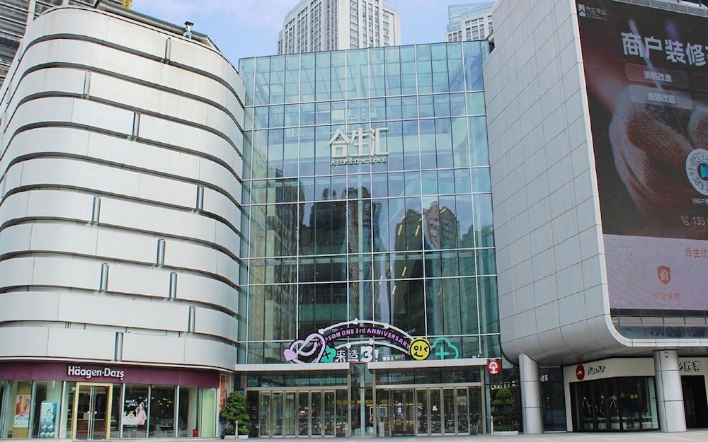 Фото Felton Gloria Grand Hotel Chengdu