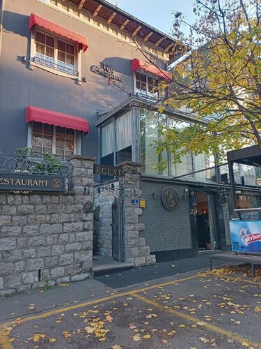 Гостиница Eclat Luxury Hotel в Белграде