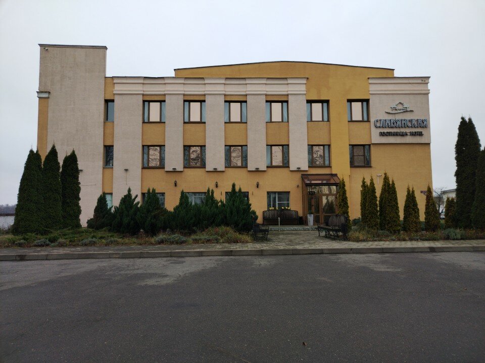 Фото Славянская традиция