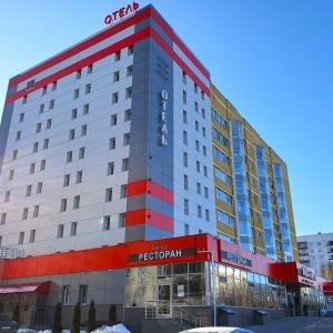 Фото Яхонты Авиатор Ульяновск