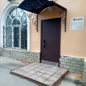 Фото Вернисаж