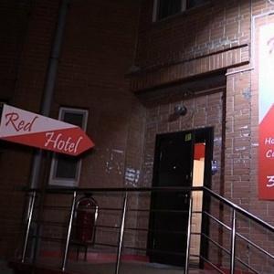 Фото Red Hotel