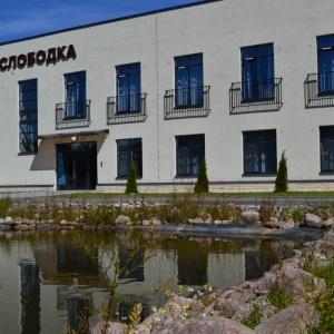 Фото Гостиница Слободка