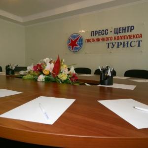 Фото Турист