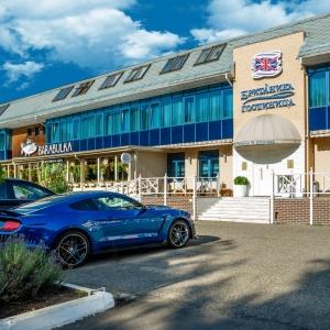 Фото Британика