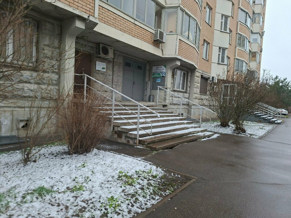 Internet marketing WebServisOnline, Korolev, photo