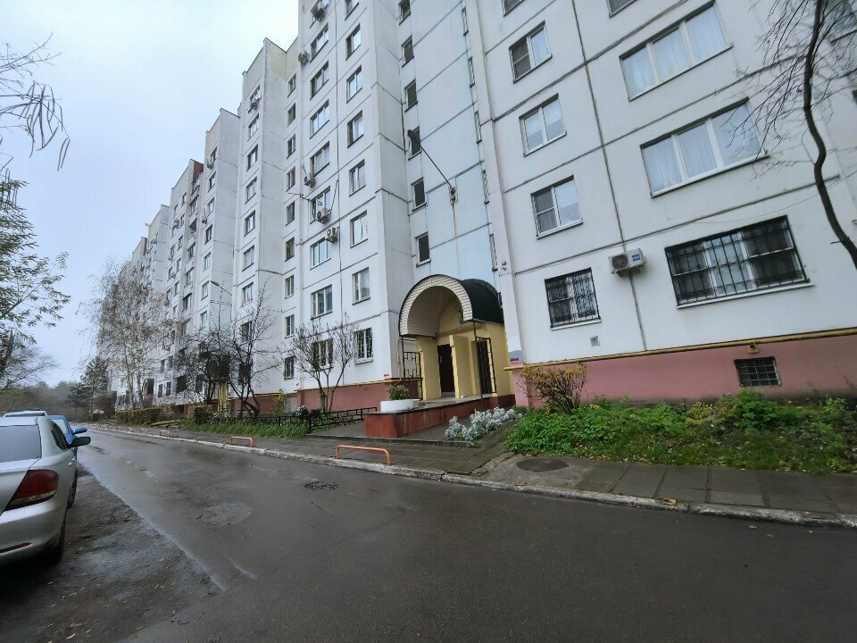 Associations and industrial unions Natsionalnaya Assotsiatsiya poligrafistov, Voronezh, photo