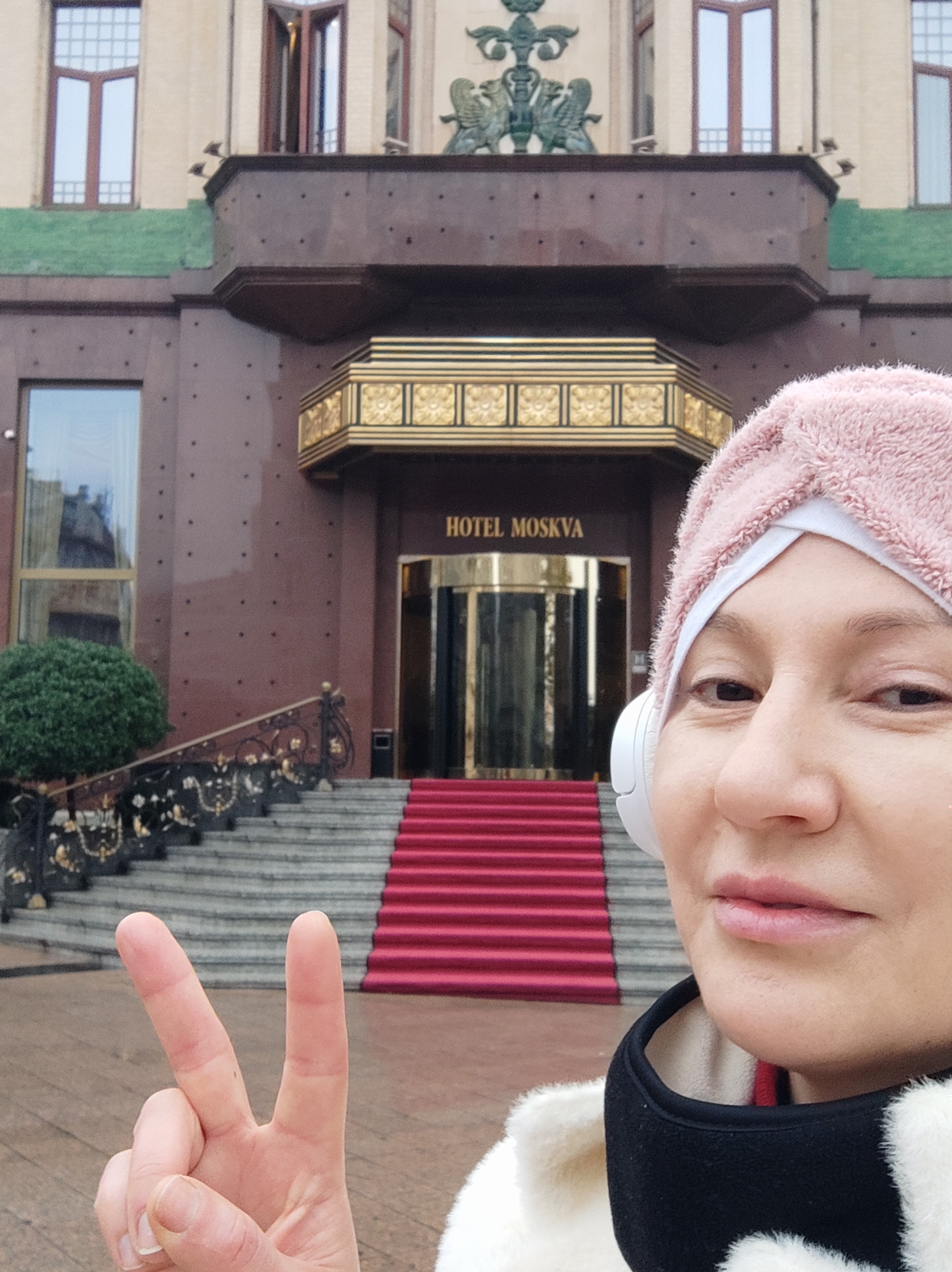 Фото Отель Москва