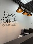 Connect Dance Studio (Pashi Savelyevoy Street, 44), dance school