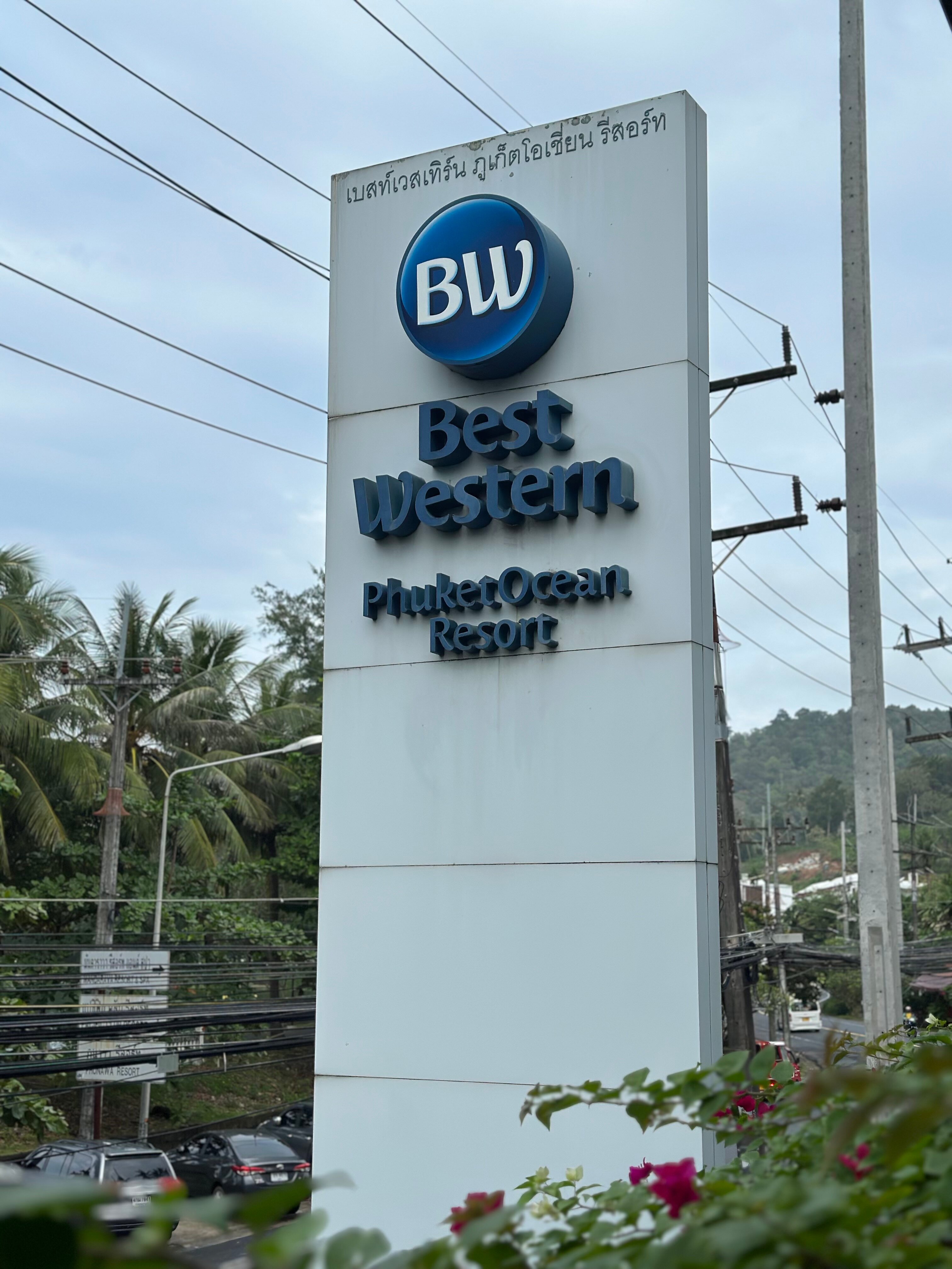 Фото Best Western Phuket Ocean Resort