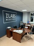 Z-Labs (Gorkogo Street, 235/2), web design studio