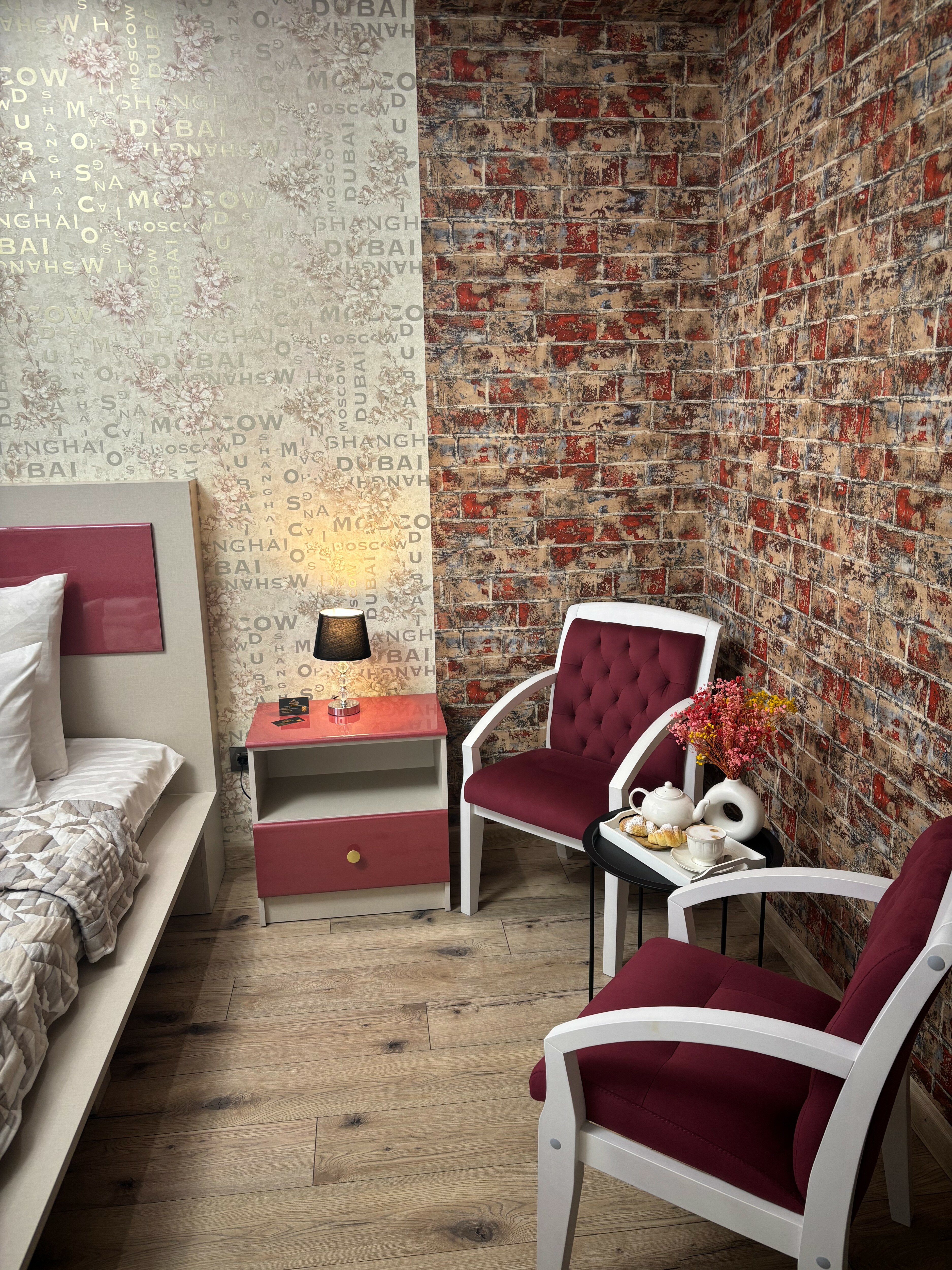 Фото Престиж