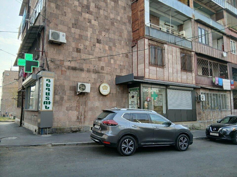 Opticial store Oyo Optics, Yerevan, photo