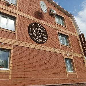 Фото 12 Комнат