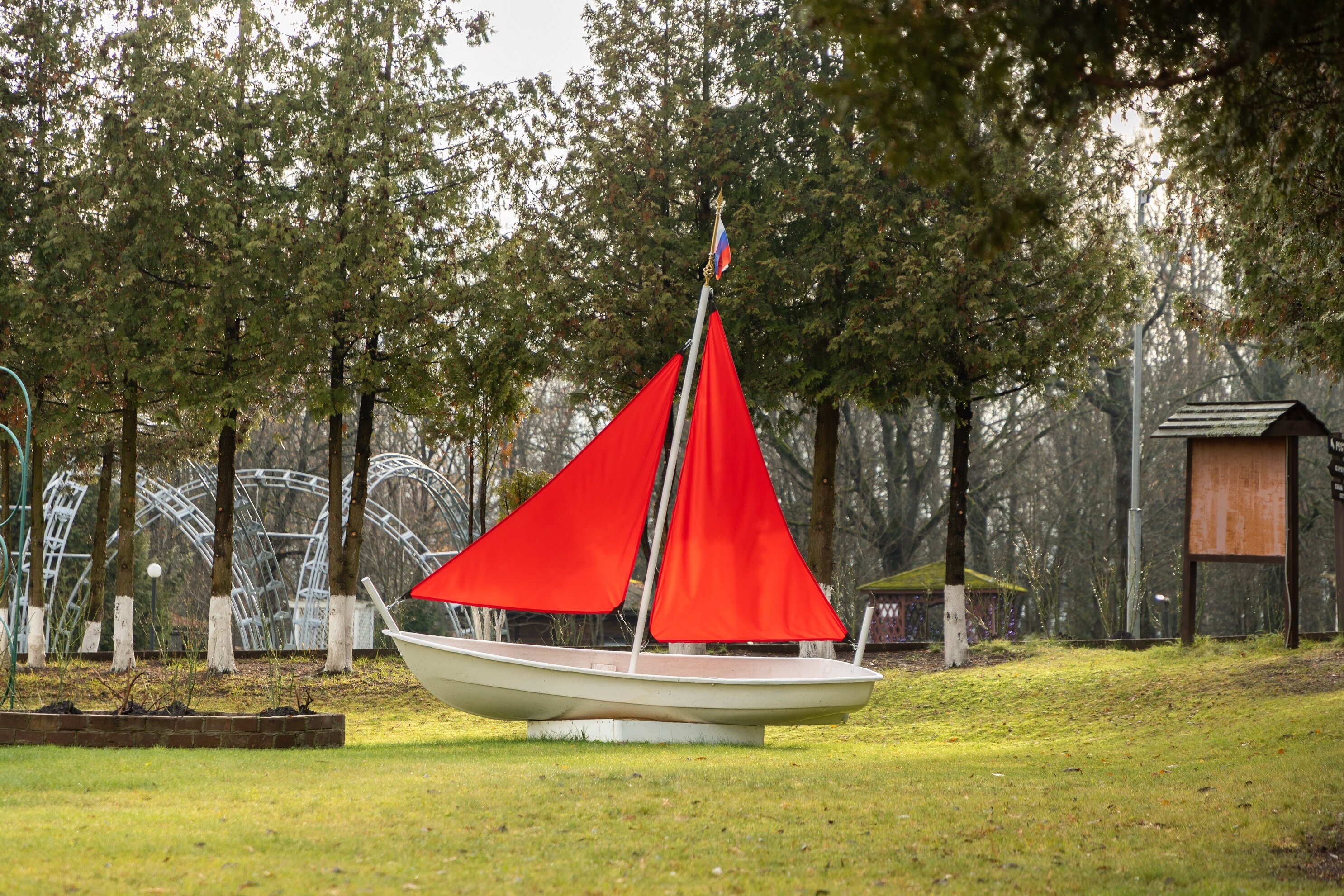 Фото Фореста Фестиваль Парк