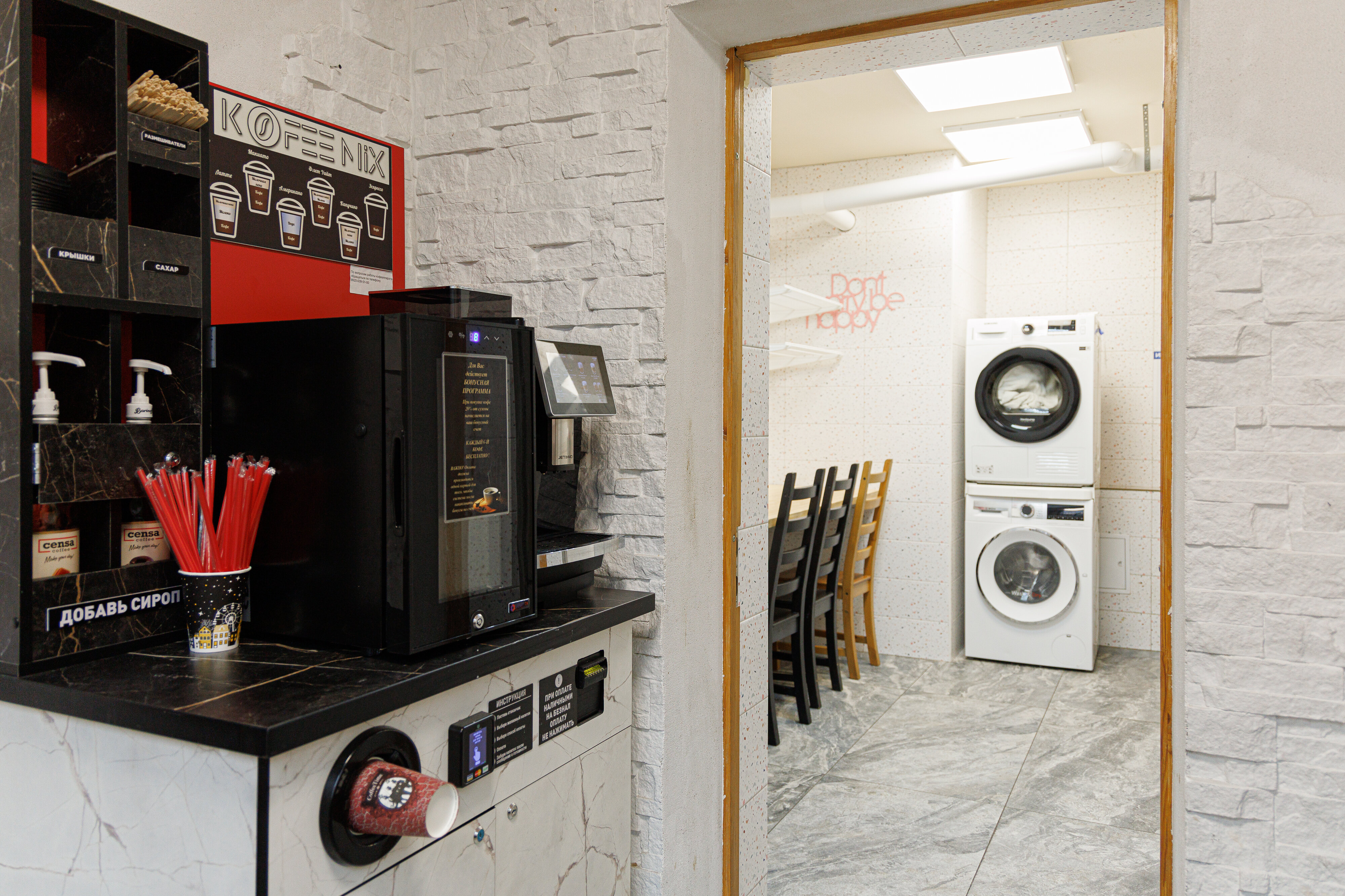 Фото Хостел Ошарский