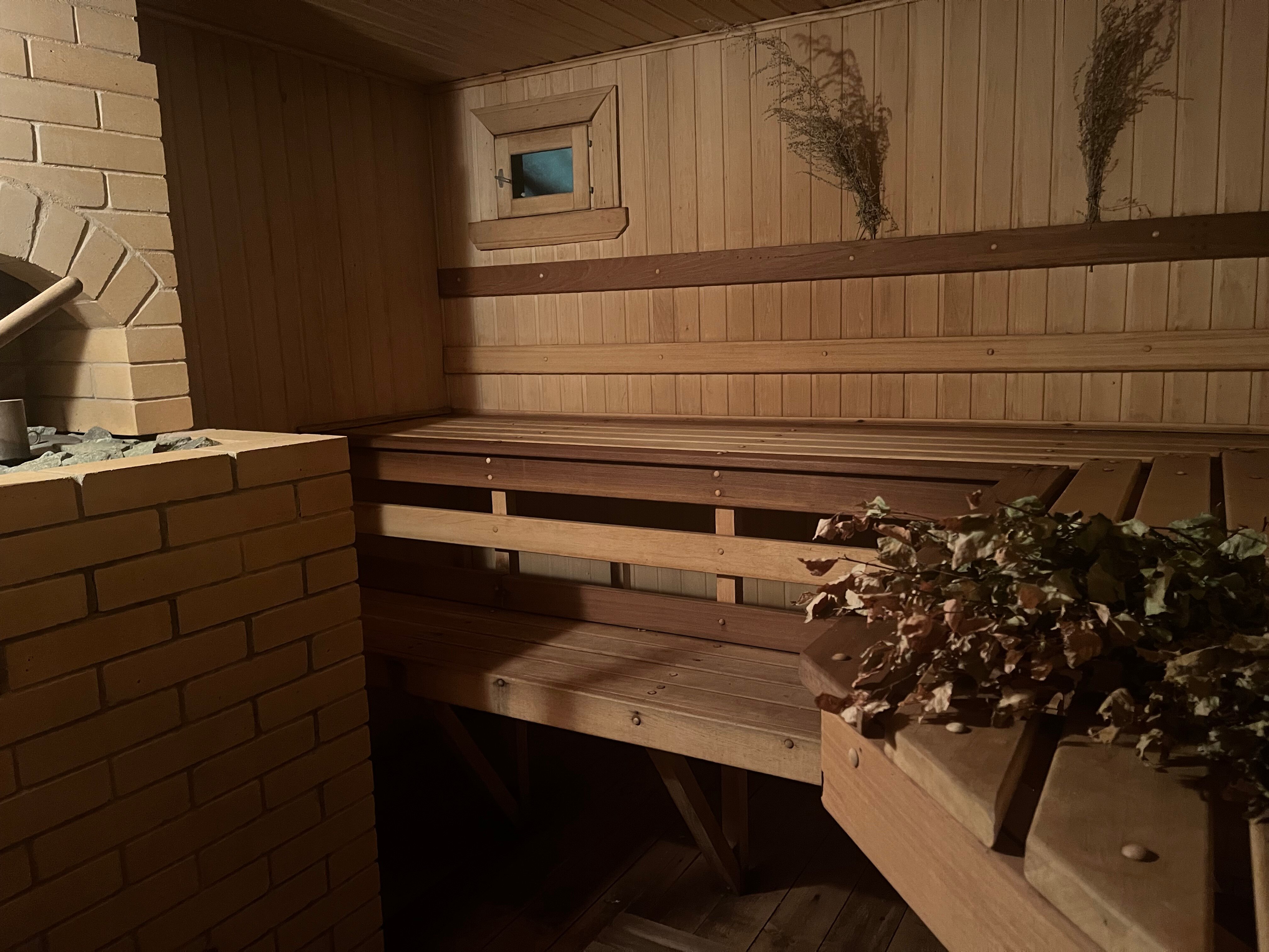 Фото В гостях у Знахаря