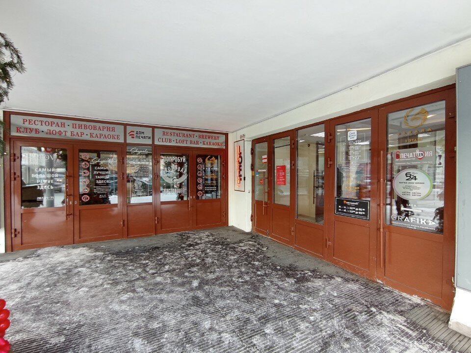 Фото Впечатления