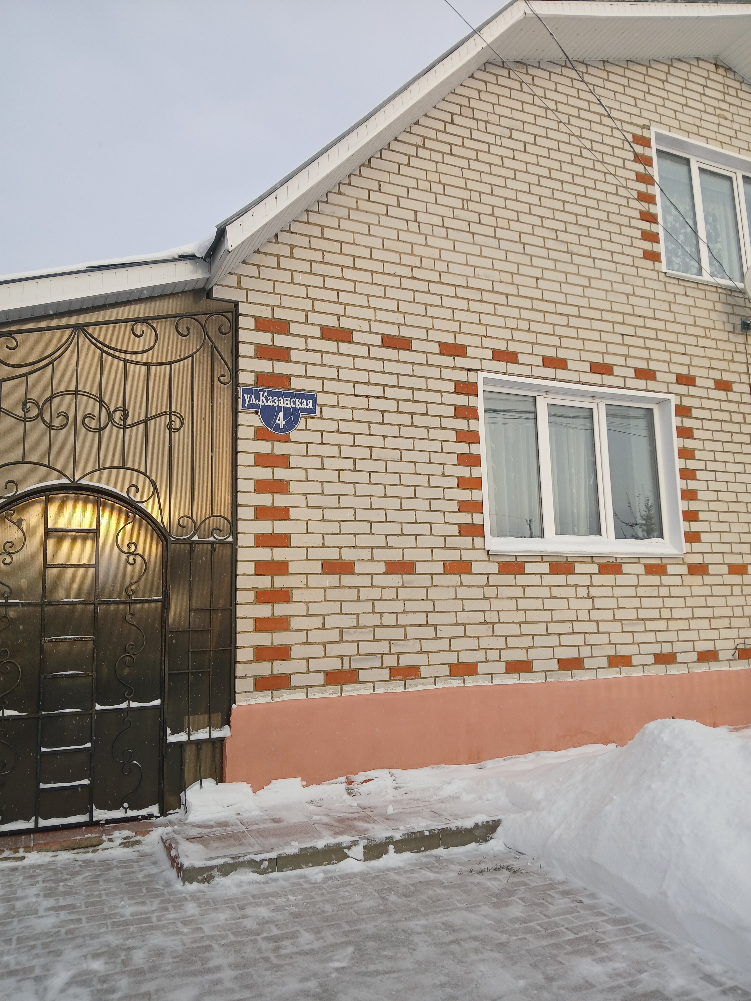 Фото ДомДивеево