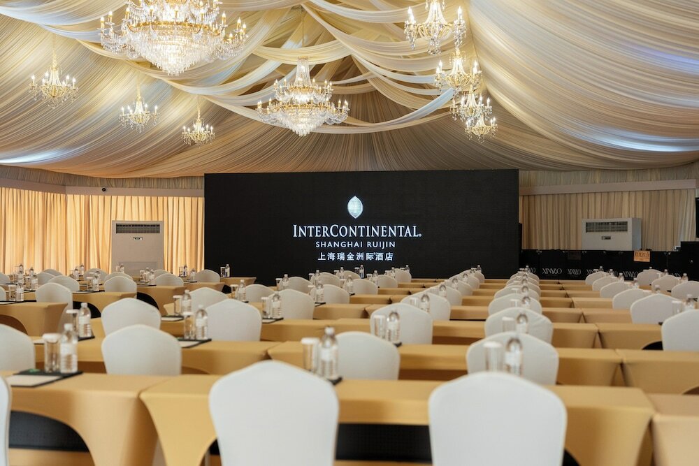 Фото InterContinental Shanghai Ruijin, an Ihg Hotel
