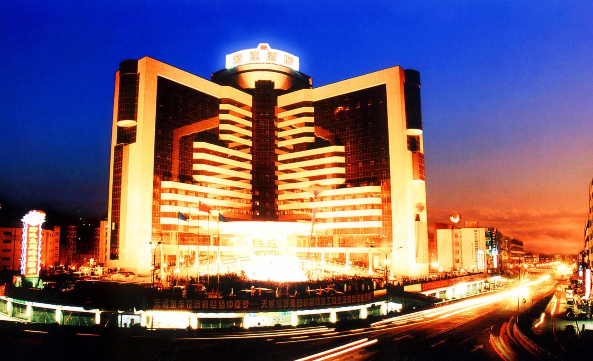 Фото Winnerway Hotel