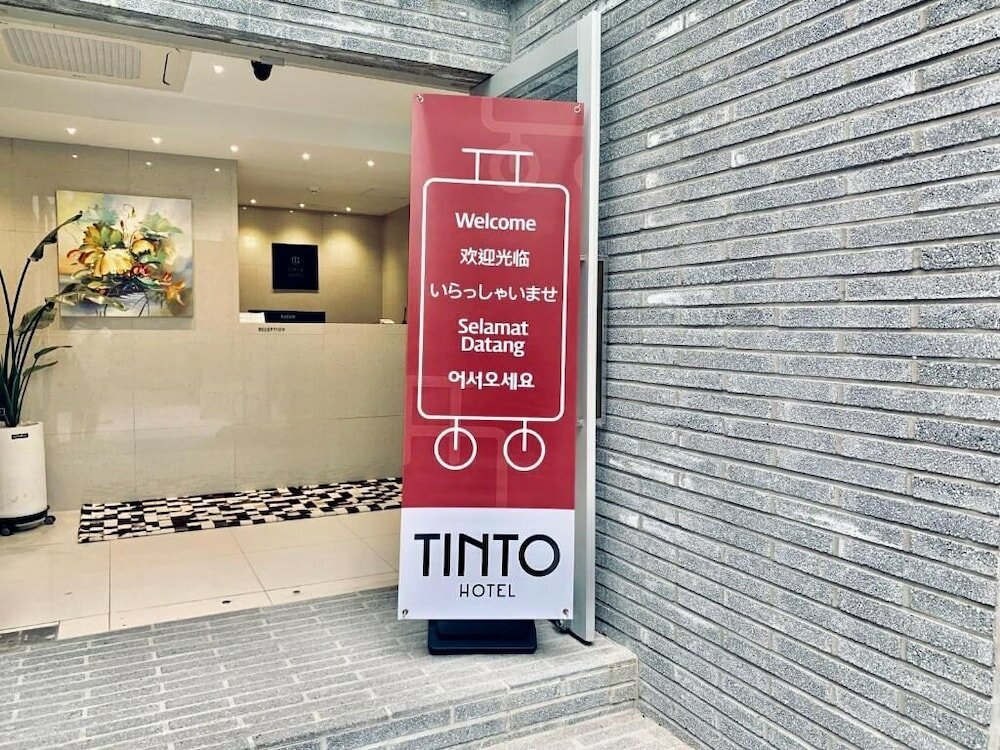 Фото Tinto Hotel