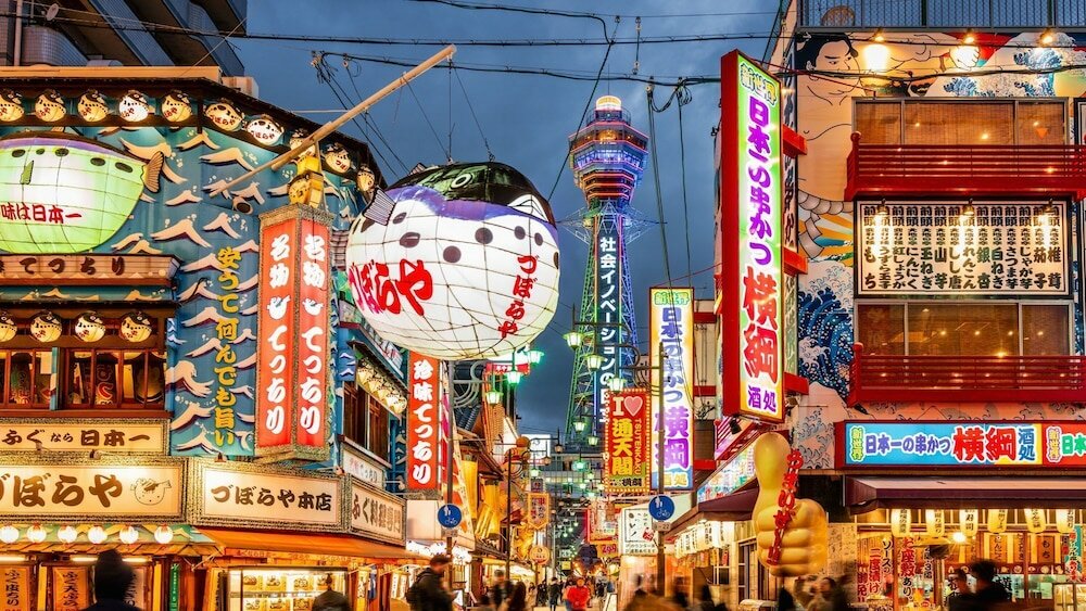 Фото Dotonbori Crystal Hotel II
