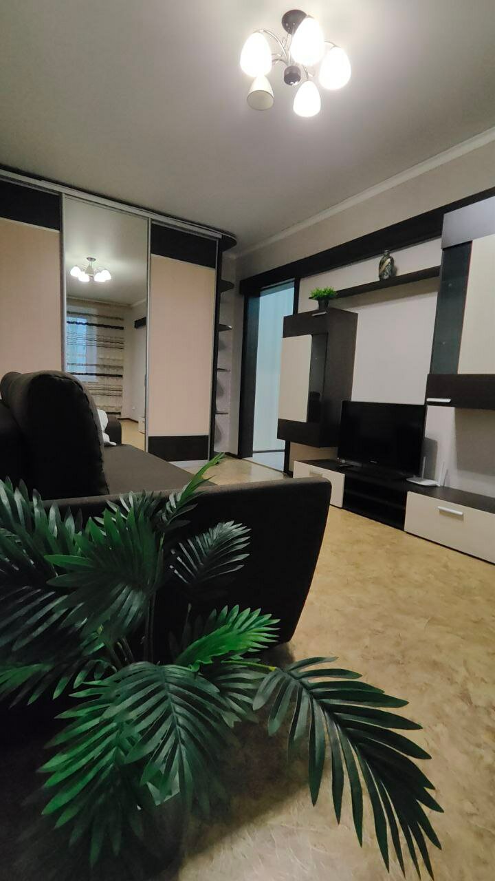 Фото Апарт Миасс