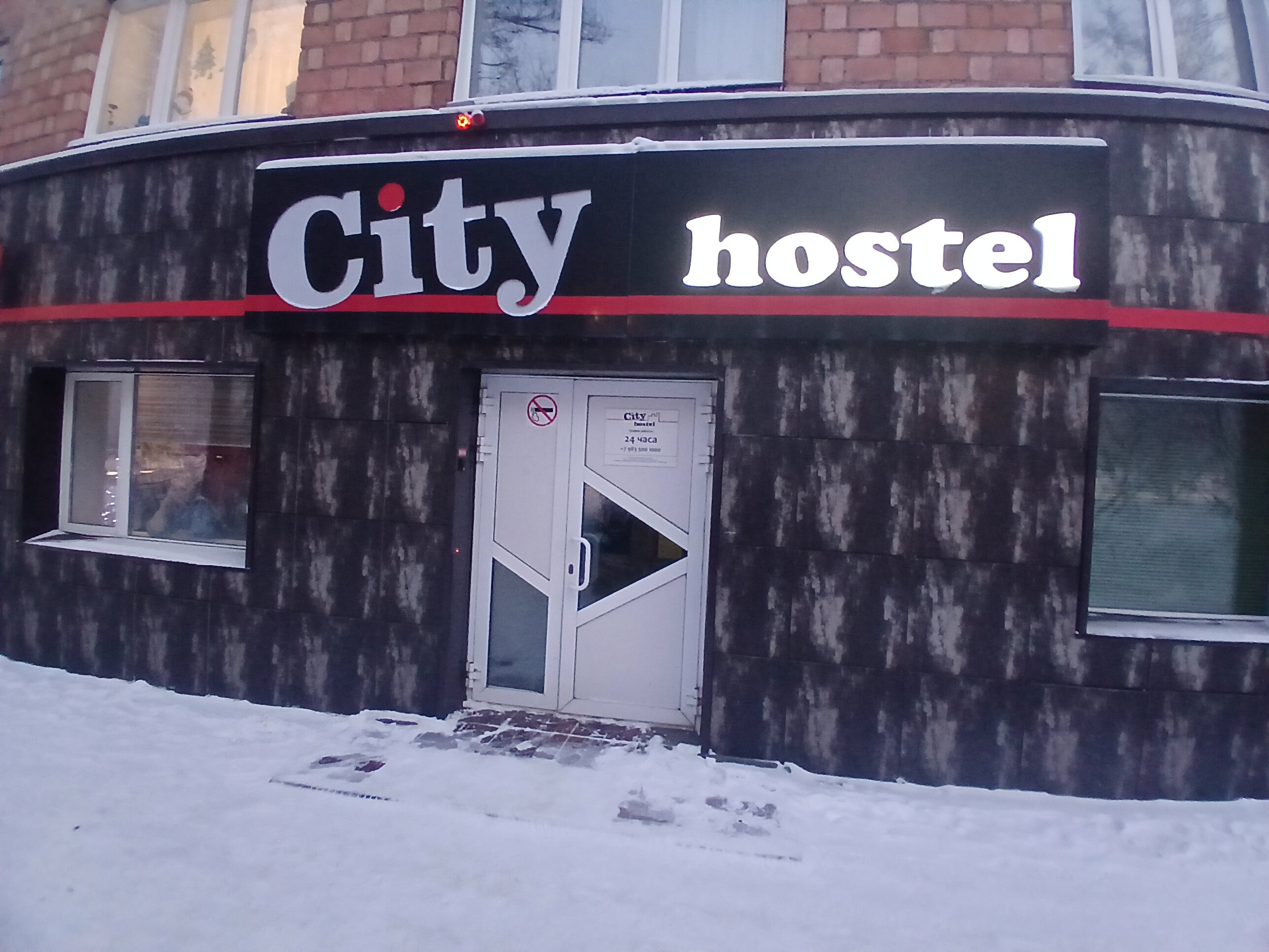 Фото City Hostel